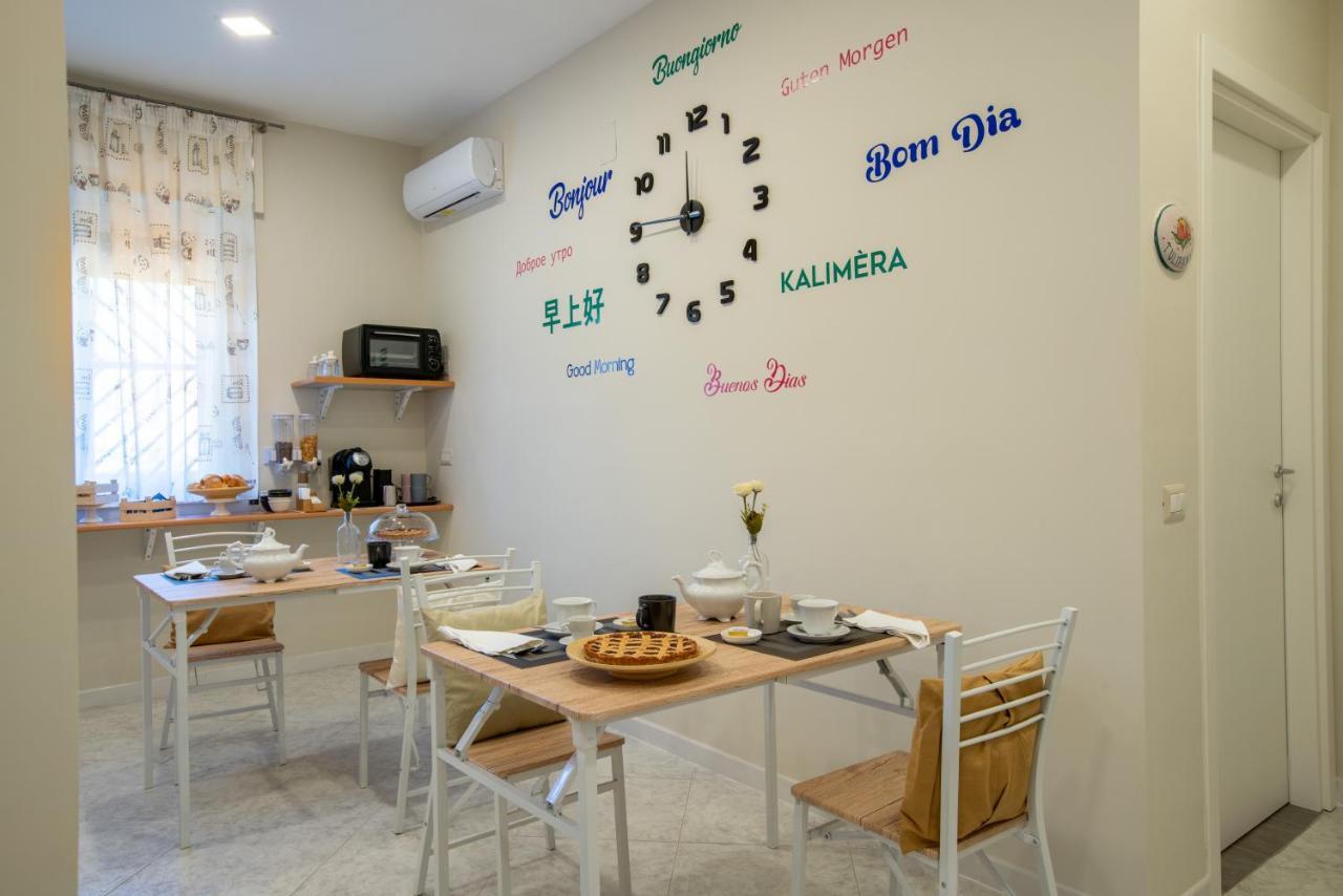 B&B L'Abbraccio Casola di Napoli Екстериор снимка